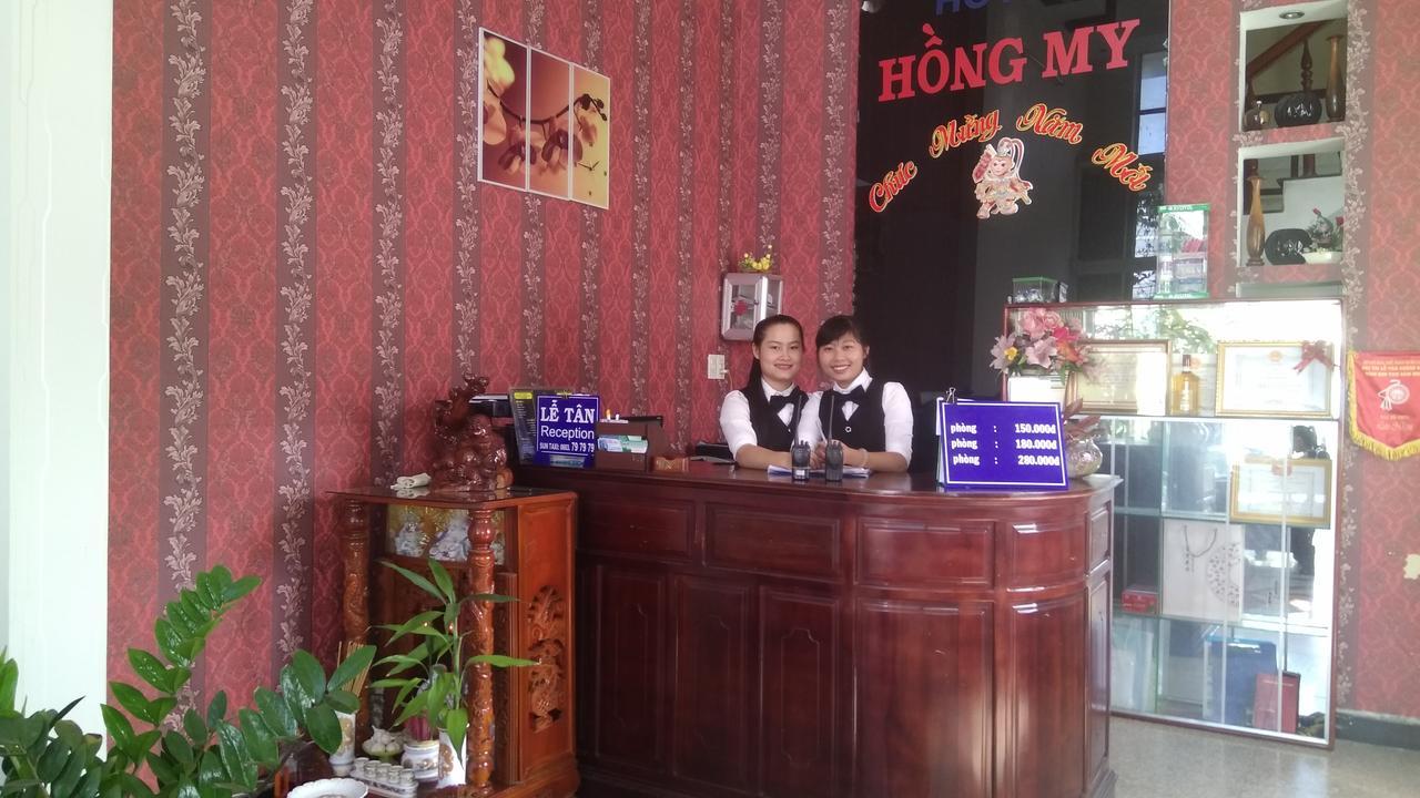 Hong My Hotel كون توم المظهر الخارجي الصورة