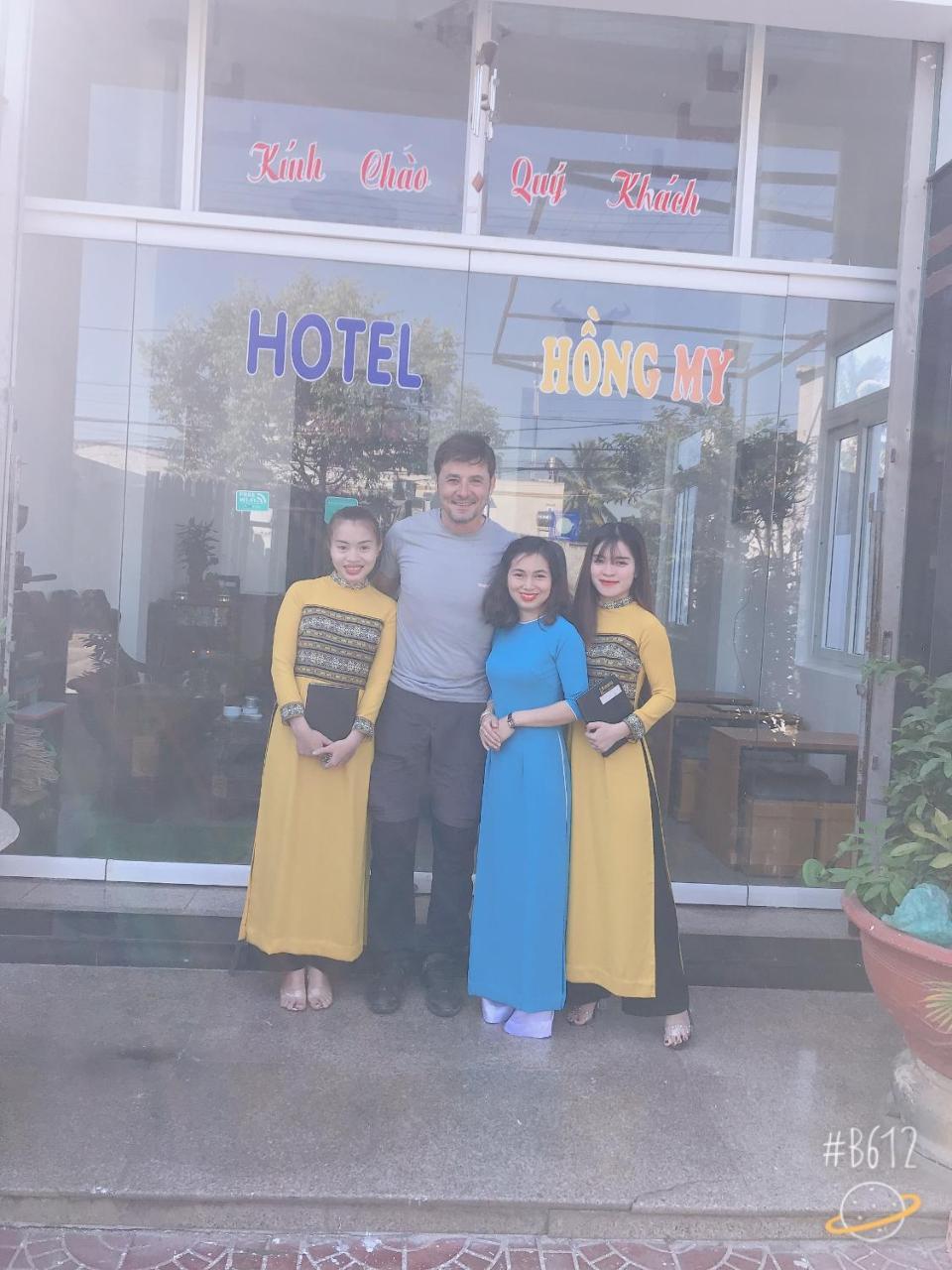 Hong My Hotel كون توم المظهر الخارجي الصورة