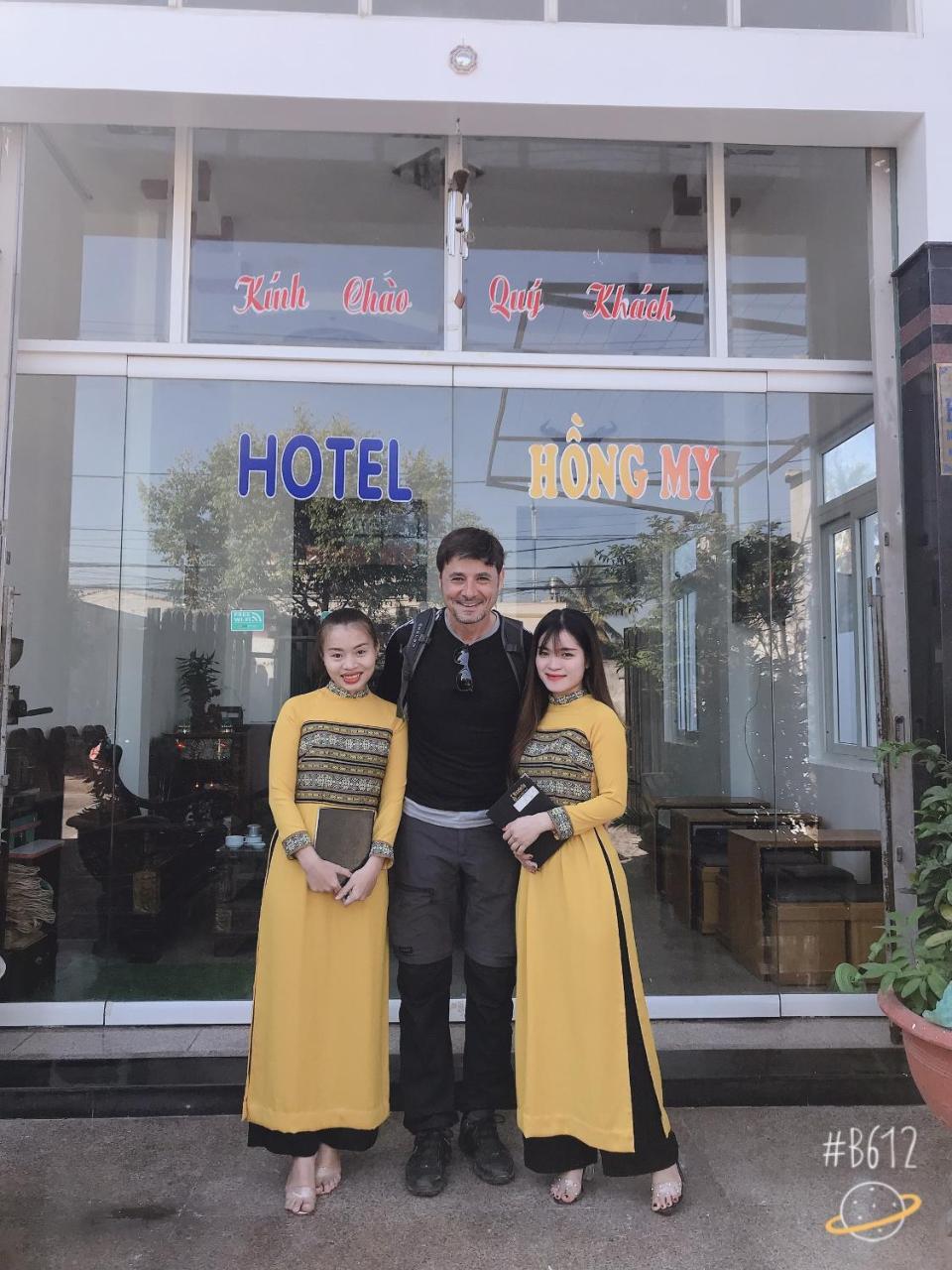 Hong My Hotel كون توم المظهر الخارجي الصورة